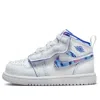 Air Jordan (td)  1 Mid Alt Se Gc 'white Blue'