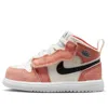 Air Jordan (td)  1 Mid Alt Se 'team Orange Sail White' In Pink