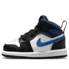 Air Jordan (td)  1 Mid 'game Royal'