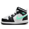 Air Jordan (td)  1 Mid 'green Glow'