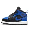 Air Jordan (td)  1 Mid 'hyper Royal'