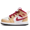 Air Jordan (td)  1 Mid 'light Curry Cardinal Red'