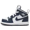 Air Jordan (td)  1 Mid 'obsidian'