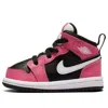 Air Jordan (td)  1 Mid 'pinksicle'