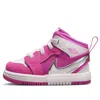 Air Jordan (td)  1 Mid Rm Easyon 'fire Pink'