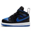 Air Jordan (td)  1 Mid 'royal' 2020