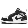 Air Jordan (td)  1 Mid Se 'all Star 2021'