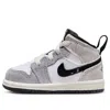 Air Jordan (td)  1 Mid Se Craft 'inside Out - Cement Grey' In Gray