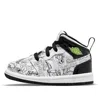 Air Jordan (td)  1 Mid Se 'diy'