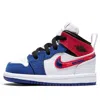 Air Jordan (td)  1 Mid Se 'multicolored Swoosh'
