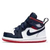 Air Jordan (td)  1 Mid Se 'olympic'