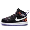 Air Jordan (td)  1 Mid Se 'tiger Stripe' In Black