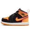 Air Jordan (td)  1 Mid Se 'vivid Orange'