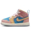 Air Jordan (td)  1 Mid Ss 'zen' In Multi