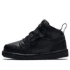 Air Jordan (td)  1 Mid 'triple Black'
