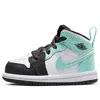 Air Jordan (td)  1 Mid 'tropical Twist'