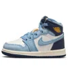 Air Jordan (td)  1 Retro High Og 'first In Flight' In Blue