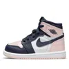 Air Jordan (td)  1 Retro High Og Se 'bubble Gum' In Pink