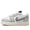 Air Jordan (td)  1 Retro Low Og 'year Of The Snake' In Gray