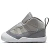 Air Jordan (td)  11 Retro Cb 'cool Grey' 2021 In Multi