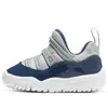 Air Jordan (td)  11 Retro Little Flex 'grey Mist' In Multi