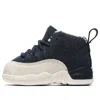 Air Jordan (td)  12 Retro 'international Flight' In Blue