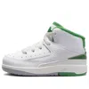 Air Jordan (td)  2 Retro 'lucky Green'