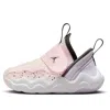 Air Jordan (td)  23/7 'pink Wash Violet'