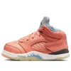Air Jordan (td)  5 Retro X Dj Khaled 'we The Best - Crimson Bliss' In Pink