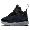 Air Jordan (td)  Courtside 23 'black'