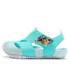 Air Jordan (td)  Flare Green Sandals