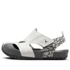 Air Jordan (td)  Flare 'sail Iron Grey'