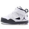 Air Jordan (td)  Jumpman H Series 'white Blue'