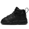 Air Jordan (td)  Jumpman Pro 'black'