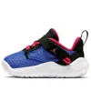 Air Jordan (td)  Proto 23 'hyper Royal Black' In Blue