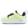 Air Jordan (td)  Proto 23 'hyper Royal Lime'