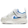 Air Jordan (td)  Stadium 90 'sail Game Royal' In White