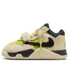 Air Jordan (td)  X Travis Scott Jumpman Jack Tr 'bright Cactus'