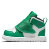 Air Jordan (td) Sky  1 'lucky Green'