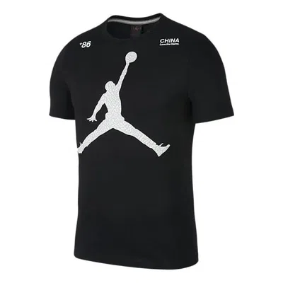Air Jordan Tee 'black'