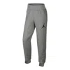 Air Jordan The Varsity Sweatpants 'grey' In Gray