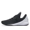 Air Jordan Trainer 3 Black/white In Multi