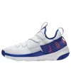Air Jordan Trainer Pro 'sail Racer Blue' In White