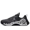 Air Jordan Trunner Nxt React 'black'