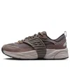 Air Jordan Trunner O/s 'cave Stone' In Brown