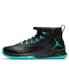 Air Jordan Ultra.fly 2 'black Jade'