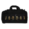 Air Jordan Velocity 60l Travel Bag 'black Gold'