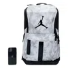 Air Jordan Velocity Backpack 'white Black'
