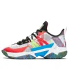 Air Jordan Westbrook One Take 2 Pf 'white Multi'