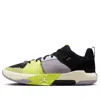 Air Jordan Westbrook One Take 5 Pf 'black Cyber Cement Grey' In Multi